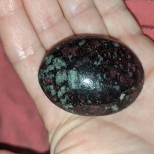 Eudialyte Tumbled Stone